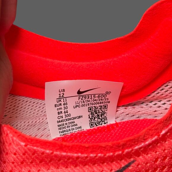 Nike Dragonfly 2 Elite Bright Crimson Mens Size 12 main image 4